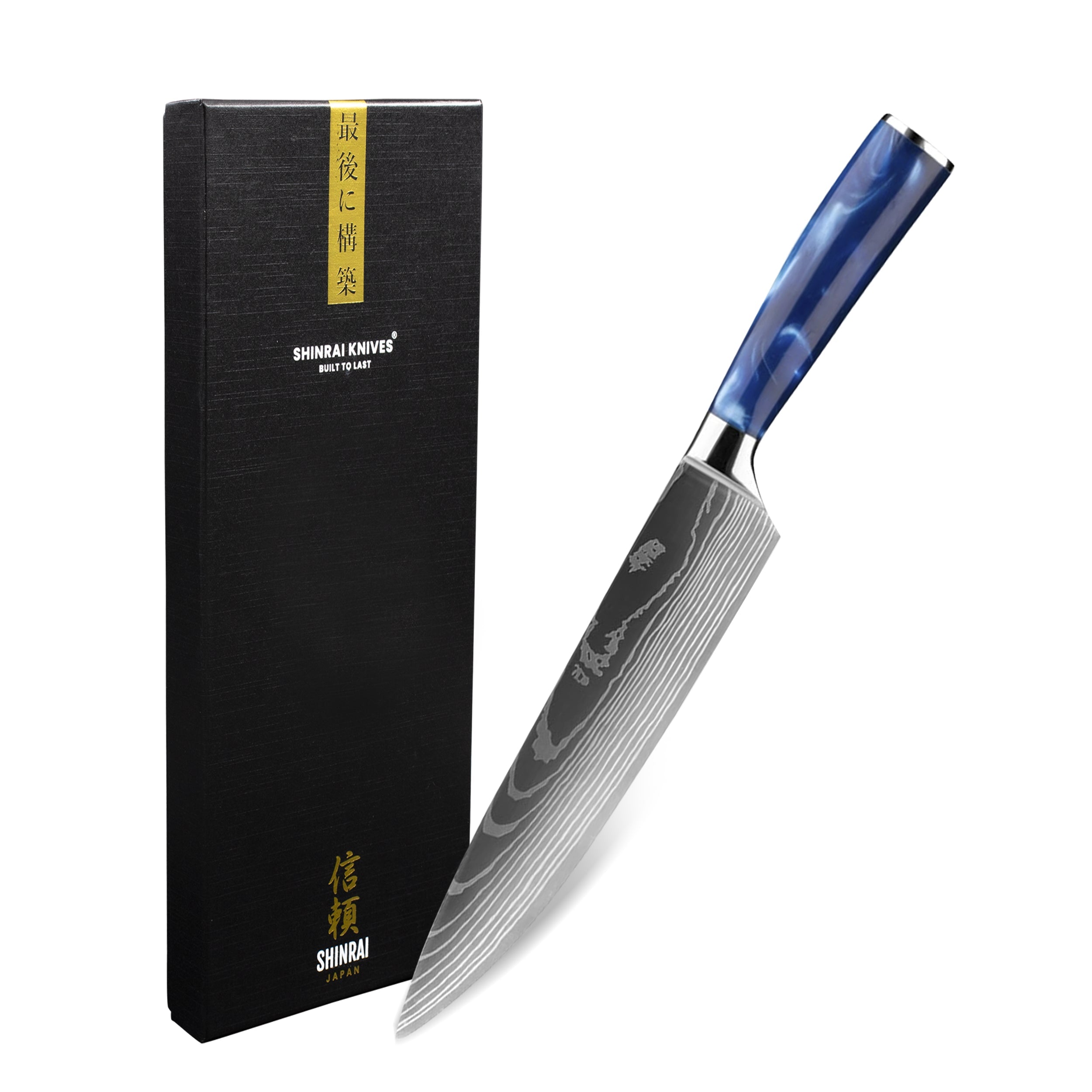 Hatori - Damascus Print Epoxy Sapphire Chef’s Knife 20 cm